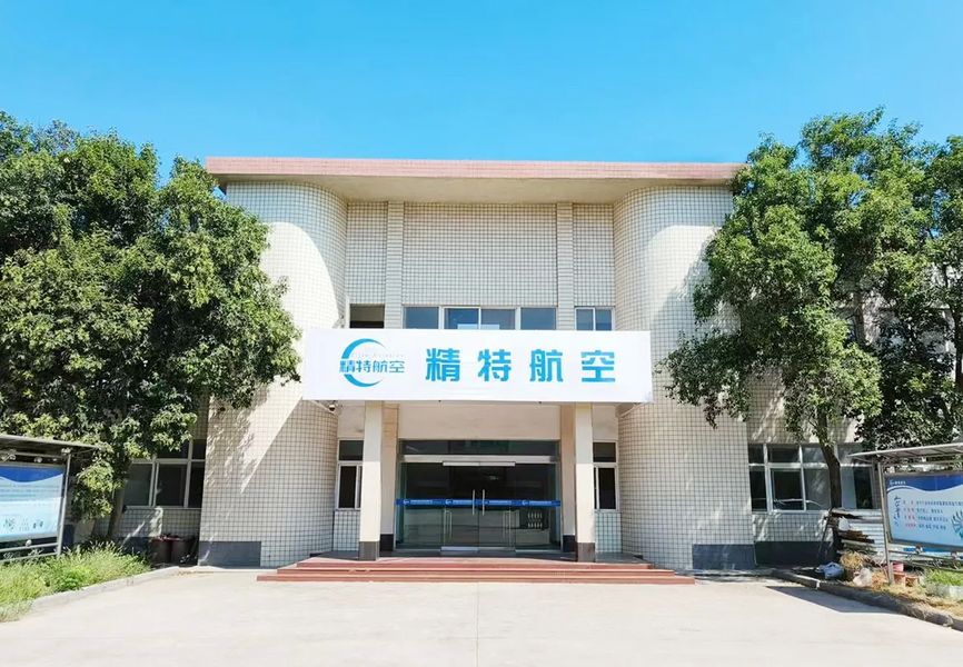 Elite Aviation Manufacturing Co., Ltd